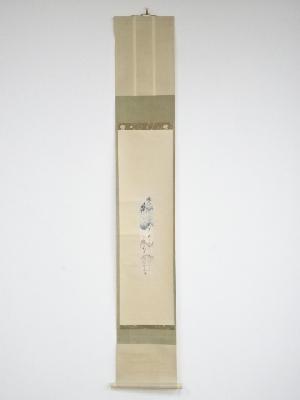 香川景恒筆　初冬時雨和歌短冊　肉筆紙本掛軸（箱付）□z